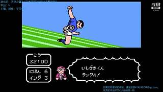 悄悄的出海~开炮的不要！