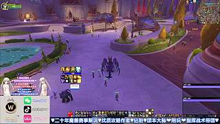 北岸❤M团本开荒 大秘境 水友团带新陪练