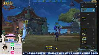 北岸❤M团本开荒 大秘境 水友团带新陪练