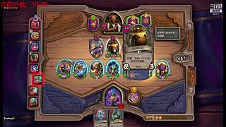 试播 全新直播筹备中