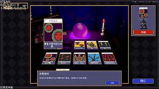 （汪团挖好游）新游开荒全体验