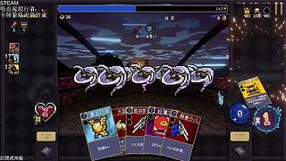 （汪团挖好游）新游开荒全体验