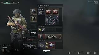 播给朋友看 4882109