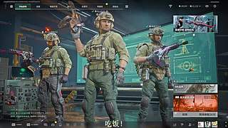 我冲冲冲我飒飒飒