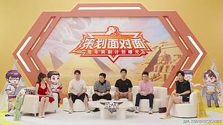 策划面对面|策划接新招 福利连环爆