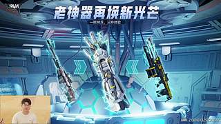 策划面对面|策划接新招 福利连环爆