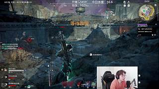 【黄复来】黄复来！！