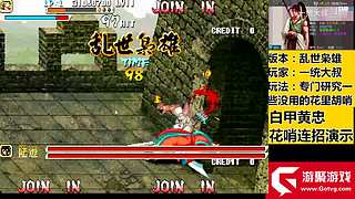 三国战纪-加强版