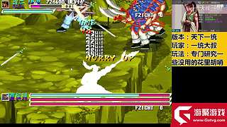 三国战纪-加强版