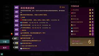 ⭐️【铁皮双倍】团长来咯⭐️