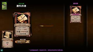 ⭐️【铁皮双倍】团长来咯⭐️