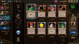 ⭐️【铁皮双倍】团长来咯⭐️