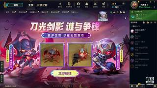 宇宙第一AD 5056900