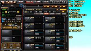 全区帮打排位/首胜/上分/上豆/卡牌/