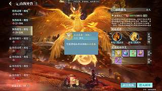 有没有人记得我！