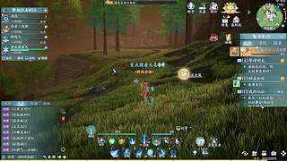 有没有人记得我！