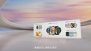 发布会全程回顾&nbsp;5096997