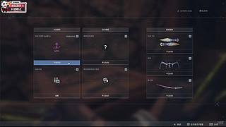 逆战未来开丸！好玩爱玩！~