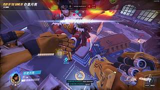 放松放松打打游戏