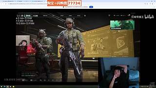 迷离劫：乱斗小猪仔