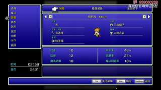 多年以后你还在