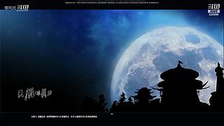 【小哪吒】莽辞刀法