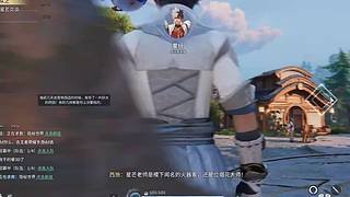 观看送皮肤 5229256