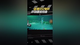 每晚18点直播 52319x