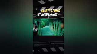 每晚18点直播 52319x