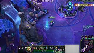 海克斯乱斗第一高手！全区有车位~！