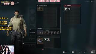 ❥有位~新主播  点个关注吧~