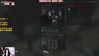 ❥有位~新主播  点个关注吧~