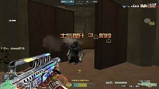 清晨：几年不见