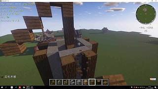 【盐焗鸡】冲冲冲