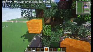 【盐焗鸡】冲冲冲