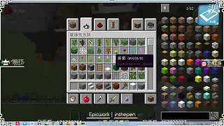 了解下一个建筑团队是怎样炼成的？