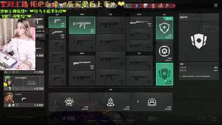 夏沫沫：有位子