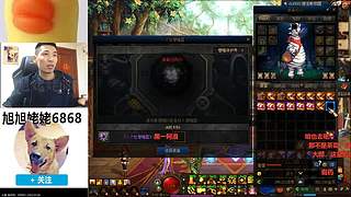 大家好俺是旭旭姥姥，俺来啦！