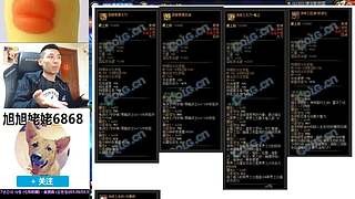 大家好俺是旭旭姥姥，俺来啦！