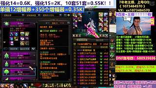 51套打造！狄瑞吉毕业！！！！