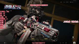 鸟、上车一起玩