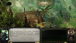 战锤40K：行商浪人