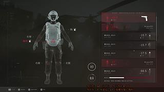 【直播】摸卡赌红流-三角洲机密大坝