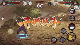 属于我们的时代过去了，放飞自我~