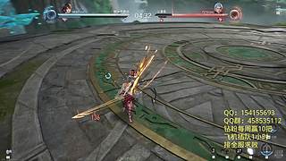 荣耀启动！！！