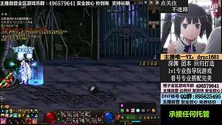 搬砖/账号/全跨区YXB