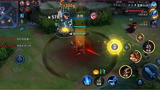 国服李白免费带粉中