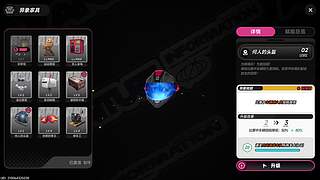 我依然是世一弃