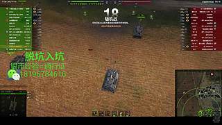 前官方主播银币经验任务