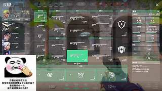 大烂斗1=4  带带主包~